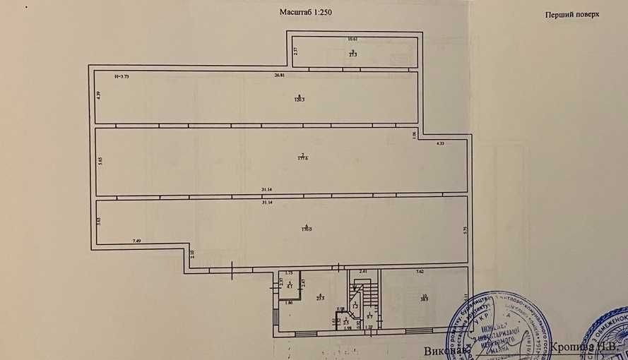 Без % продам помещение свободного назначения