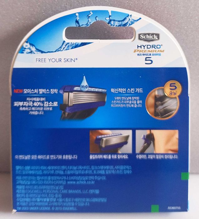 Змінні леза/касети/картриджі Schick Hydro Premium 5