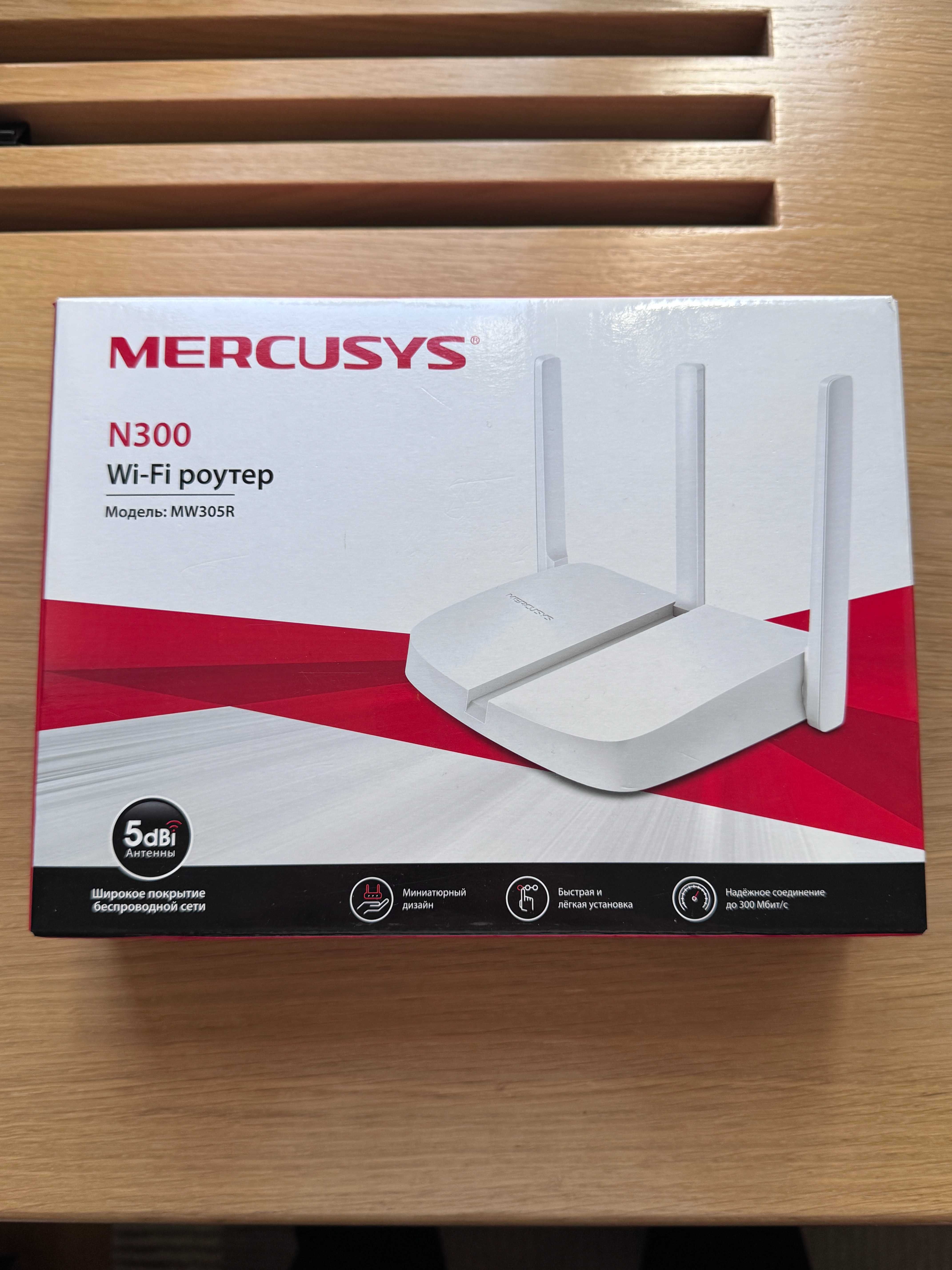 Wi-Fi роутер MERCUSYS N300 (MW305R) стан нового