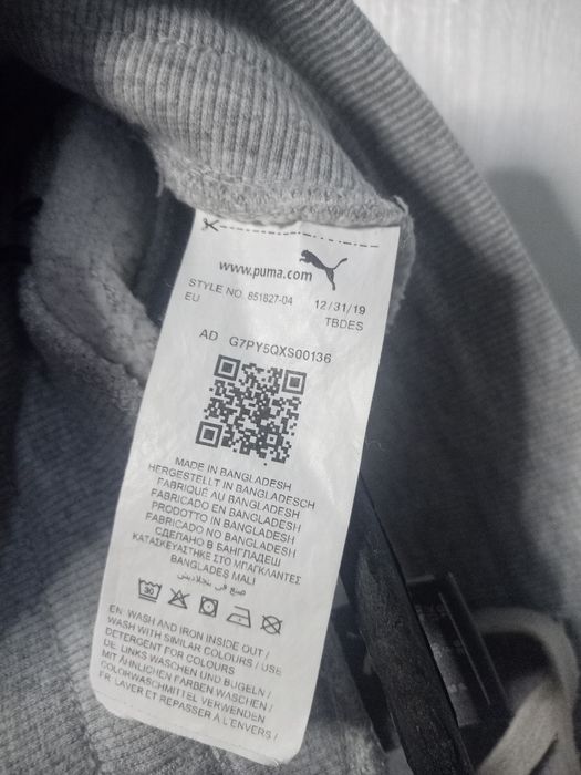 Спортивні жіночі Puma