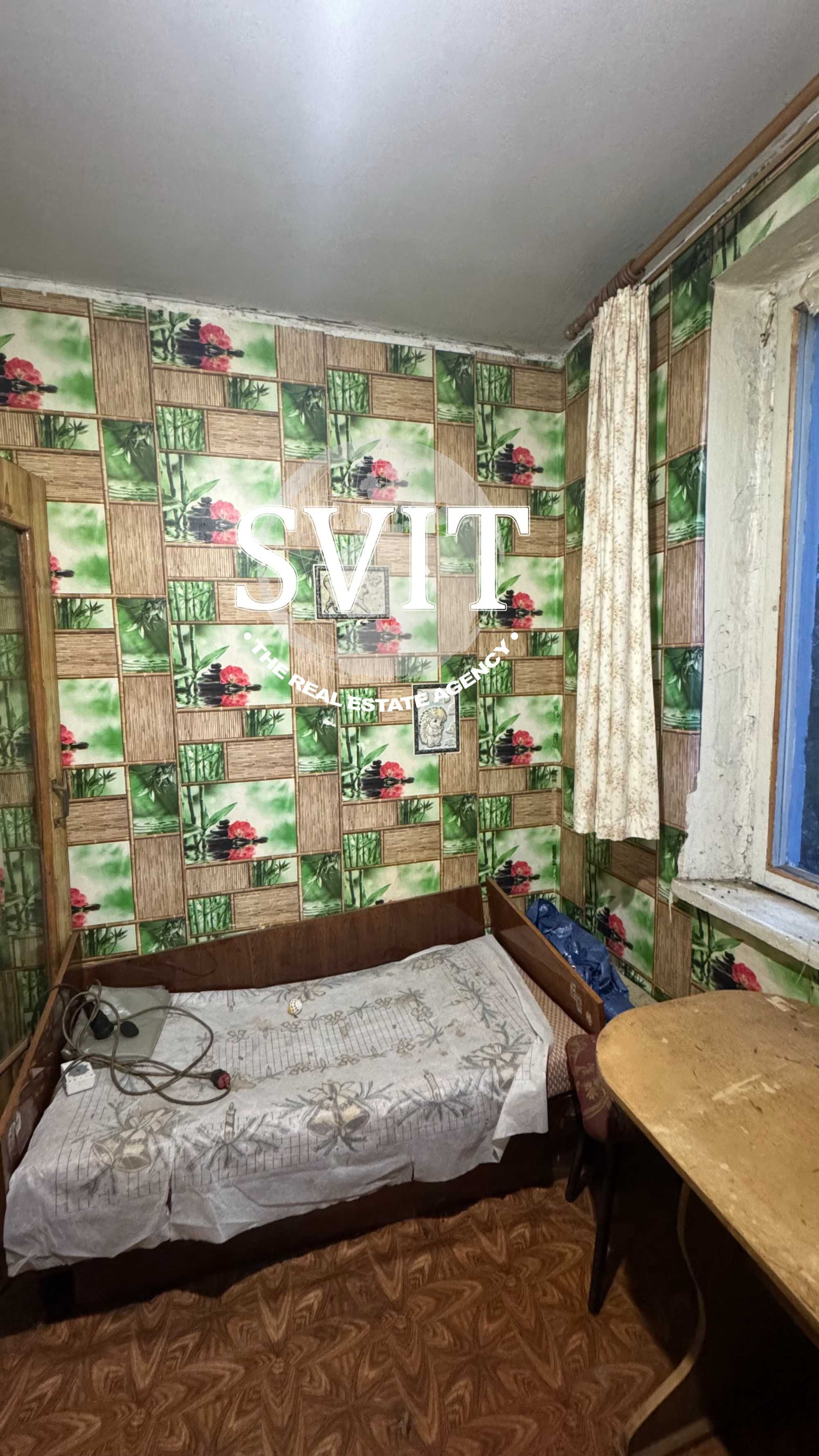 Продам 1 к.кв у Чугуєві рн Дружба