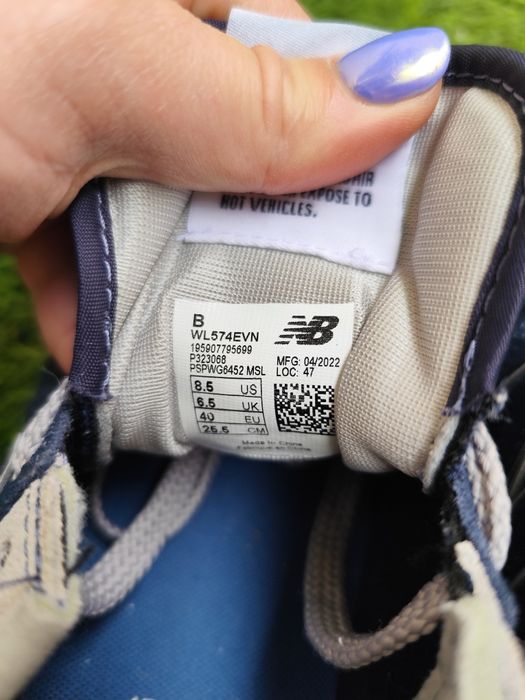 Sneakersy New Balance 574