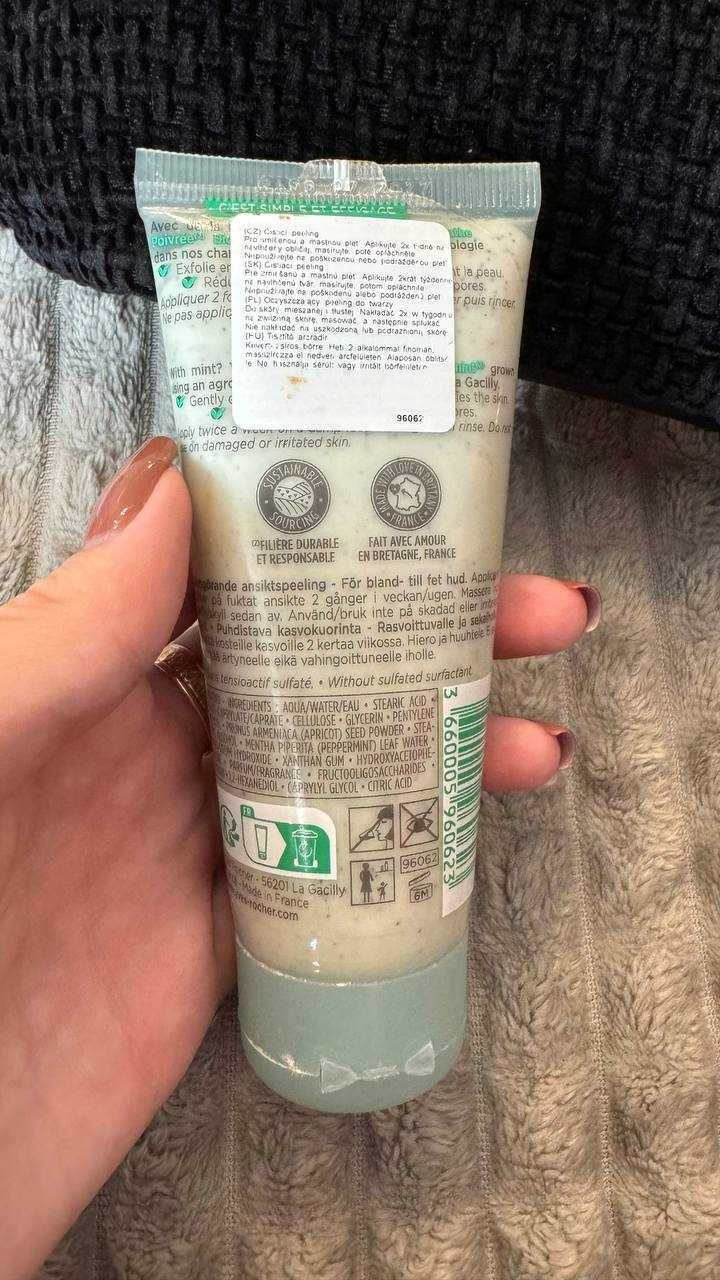 Oczyszczający peeling do twarzy Yves Rocher
