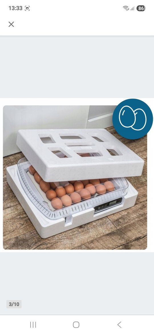 Sprzedam inkubator.