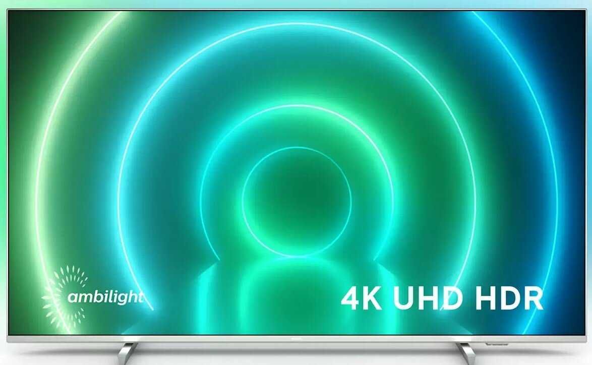 Philips 65" 4K AndroidTV Ambilight 3x 65PUS7906 Telewizor NowyGW