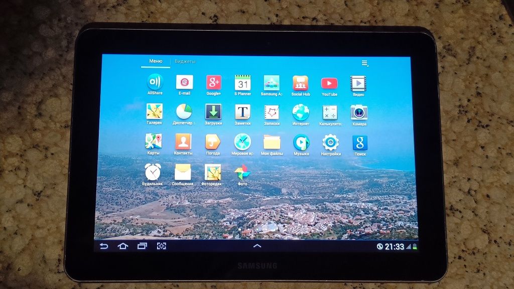 Samsung Galaxy TAB2 | 3G | 10.1" (GT - P7500)