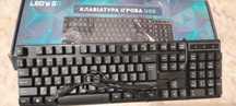 Комп'ютерна клавіатура з USB