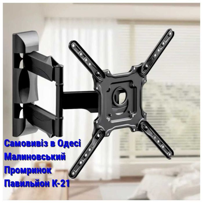Кріплення для телевізора 32"-55" на стіну Кронштейн для тв