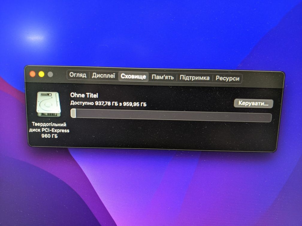 Копютер Apple Mac Pro intel Xeon E5 32Gb/1Tb