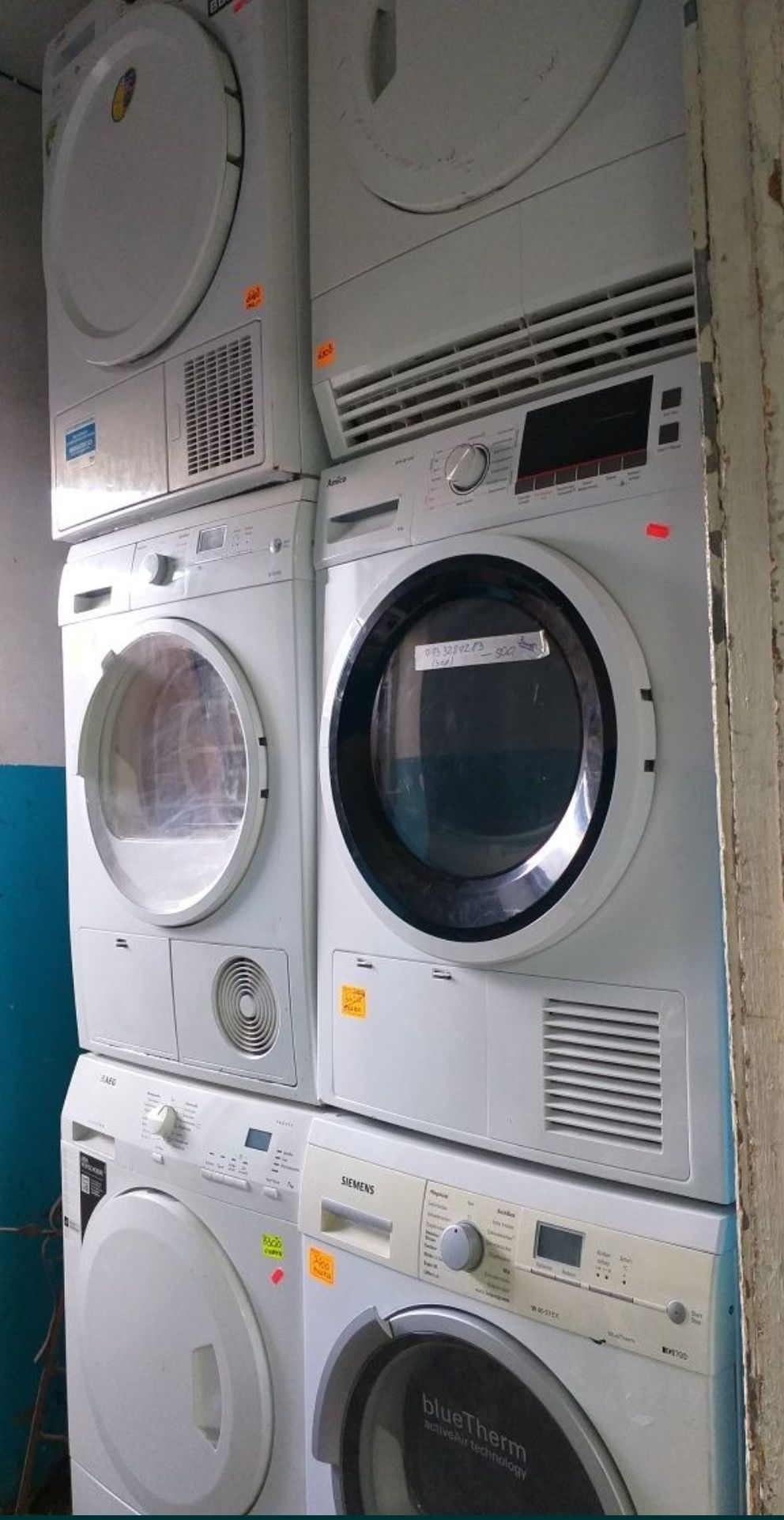 Сушка для білизни Bosch bcs 60 б.у з Німеччини