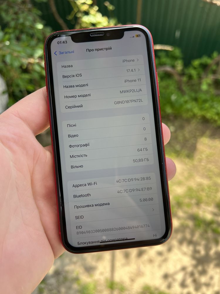 Iphone 11 64gb red ідеальний