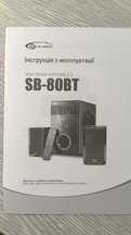 Продаю Акустическая система Gemix sb-80bt, bluetooth, fm, usb, aux