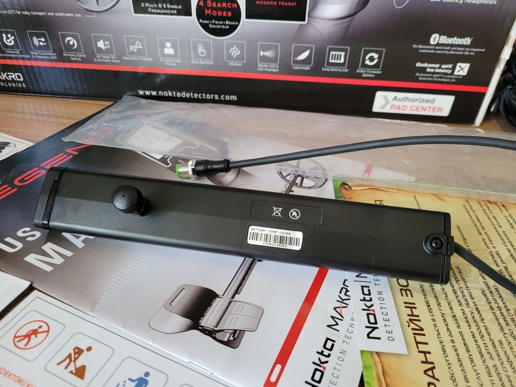 Аккумулятор Li-Po 3.7v 5500 mAh для Nokta Makro Legend