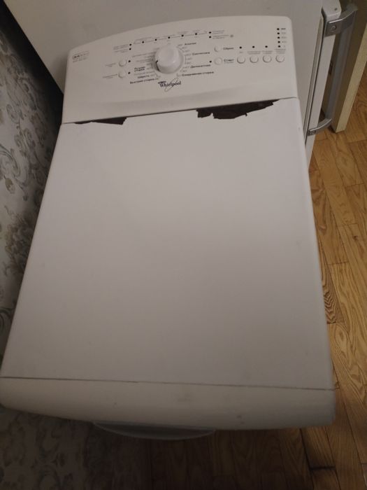 Продам пральну машину.