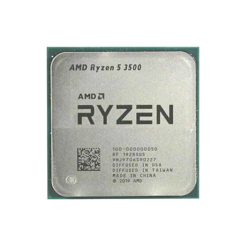 Процесор AMD APU A-Series A8 9600B, A10 8770B, A12 8870B 65W am4