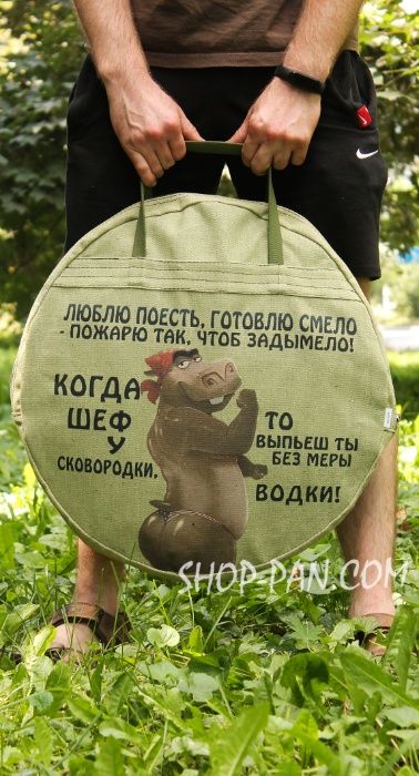 Сковорода из диска борони для пикника 50см, костра дискової борони ОПТ