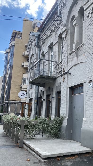 Наращивание ресниц Днепр