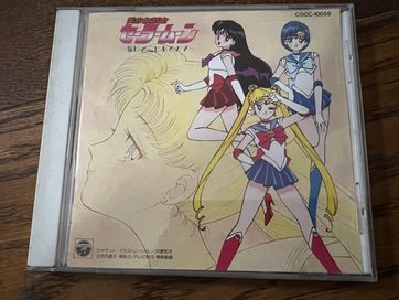 Sailor Moon - soundtrack japoński 1992