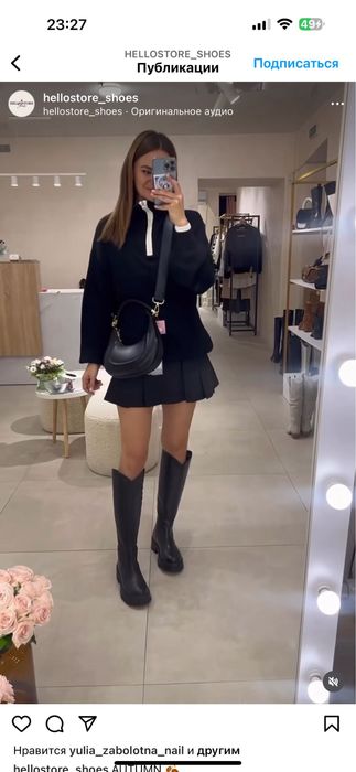 Сапоги високие,натуральна кожа