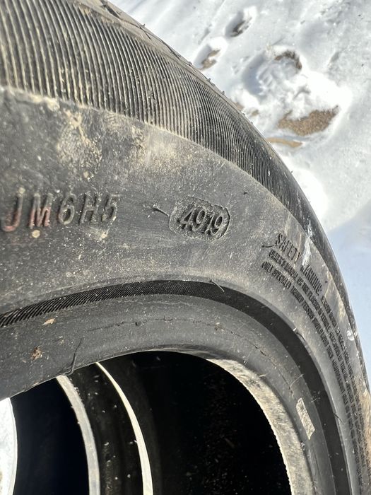Пару лета 205/55 r16
