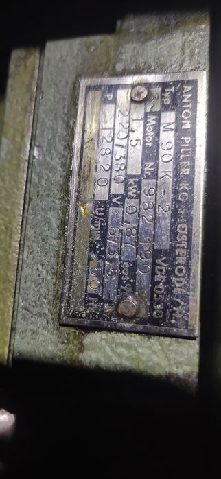 Улитка. центробежный вентилятор (или нагнетатель).