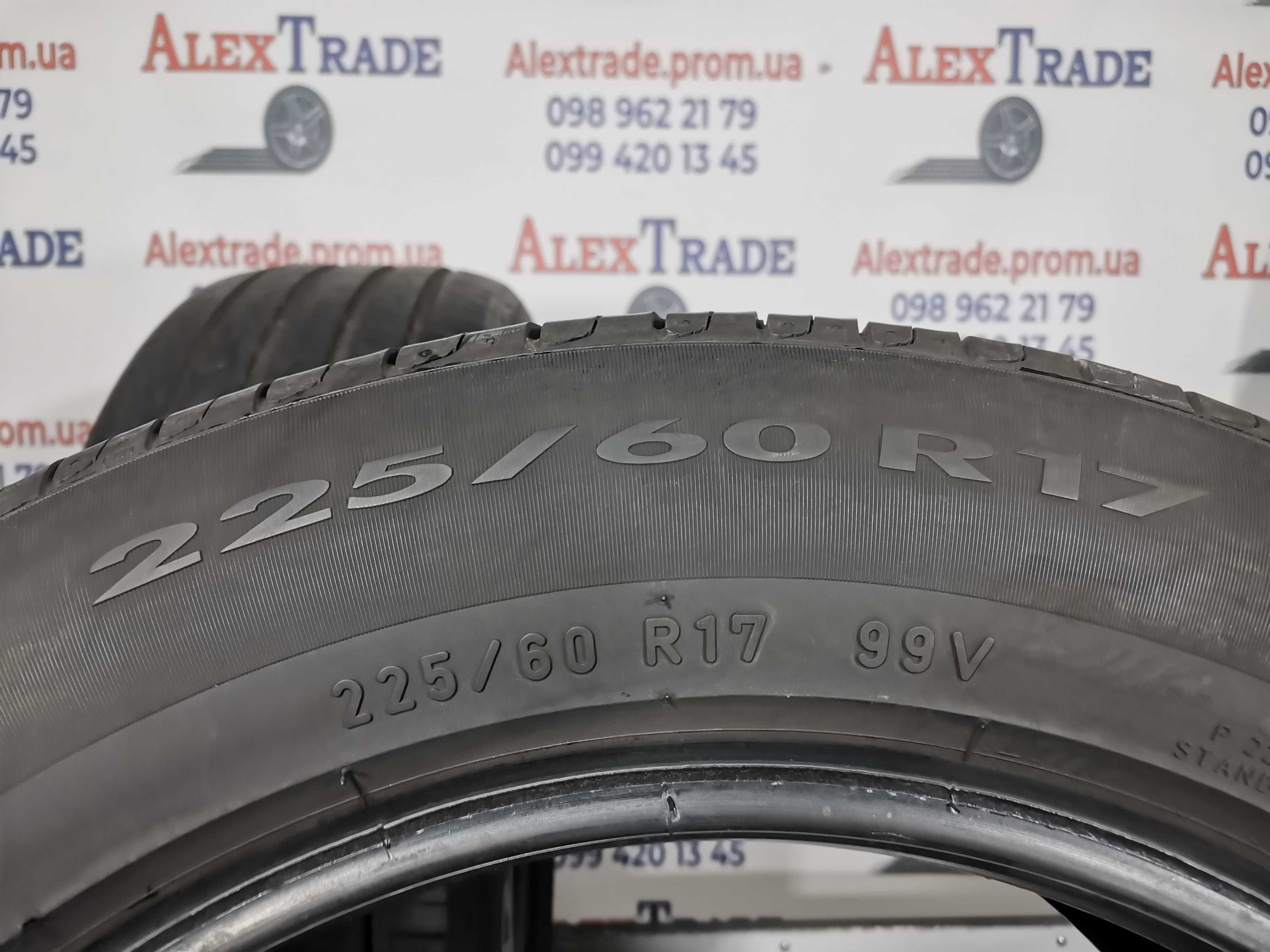 2 шт. 225/60 R17 Pirelli Cinturato P7 літні шини б/у, 6 мм,