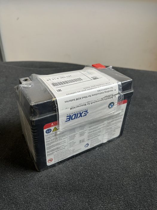 Nowy akumulator BMW C400