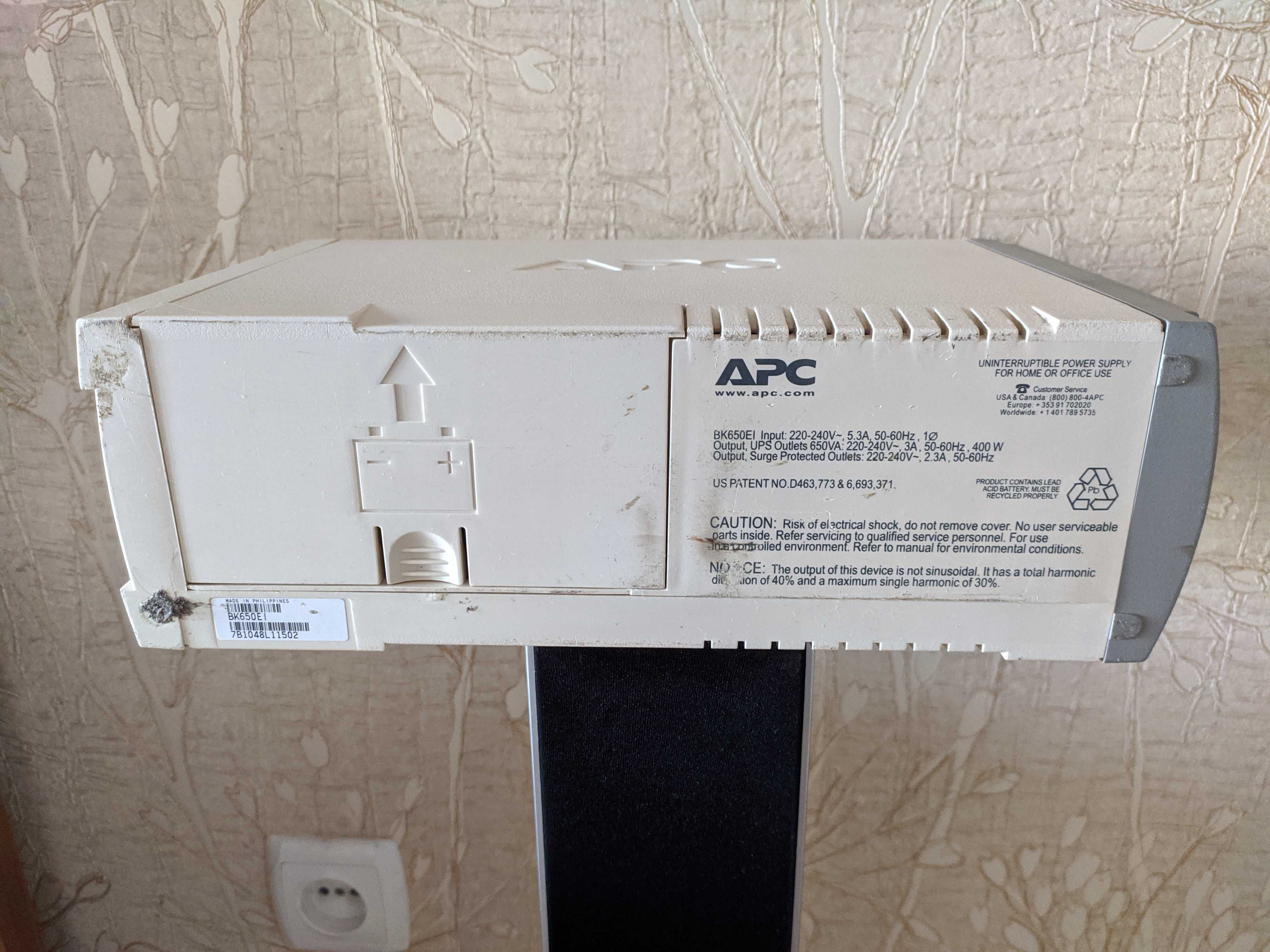 Безперебійник живлення APC CS 650VA