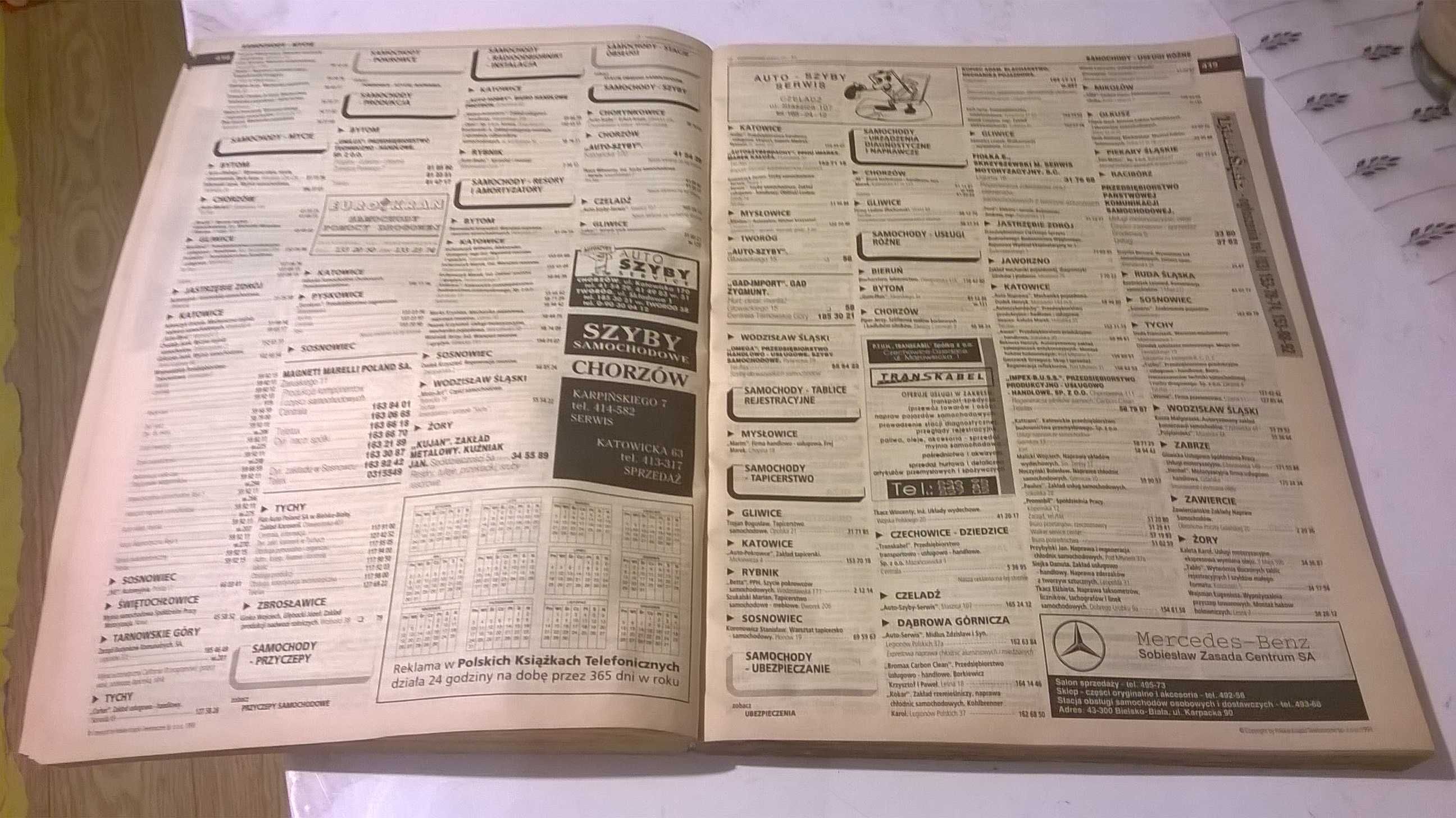książka telefoniczna KATOWICE i wojew. katowickie - 1994 rok