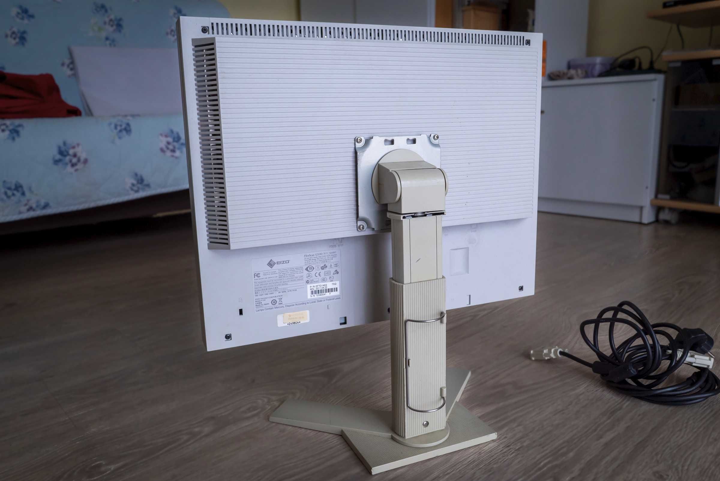 Monitor EIZO FlexScan S2100/zdjęcia/grafika