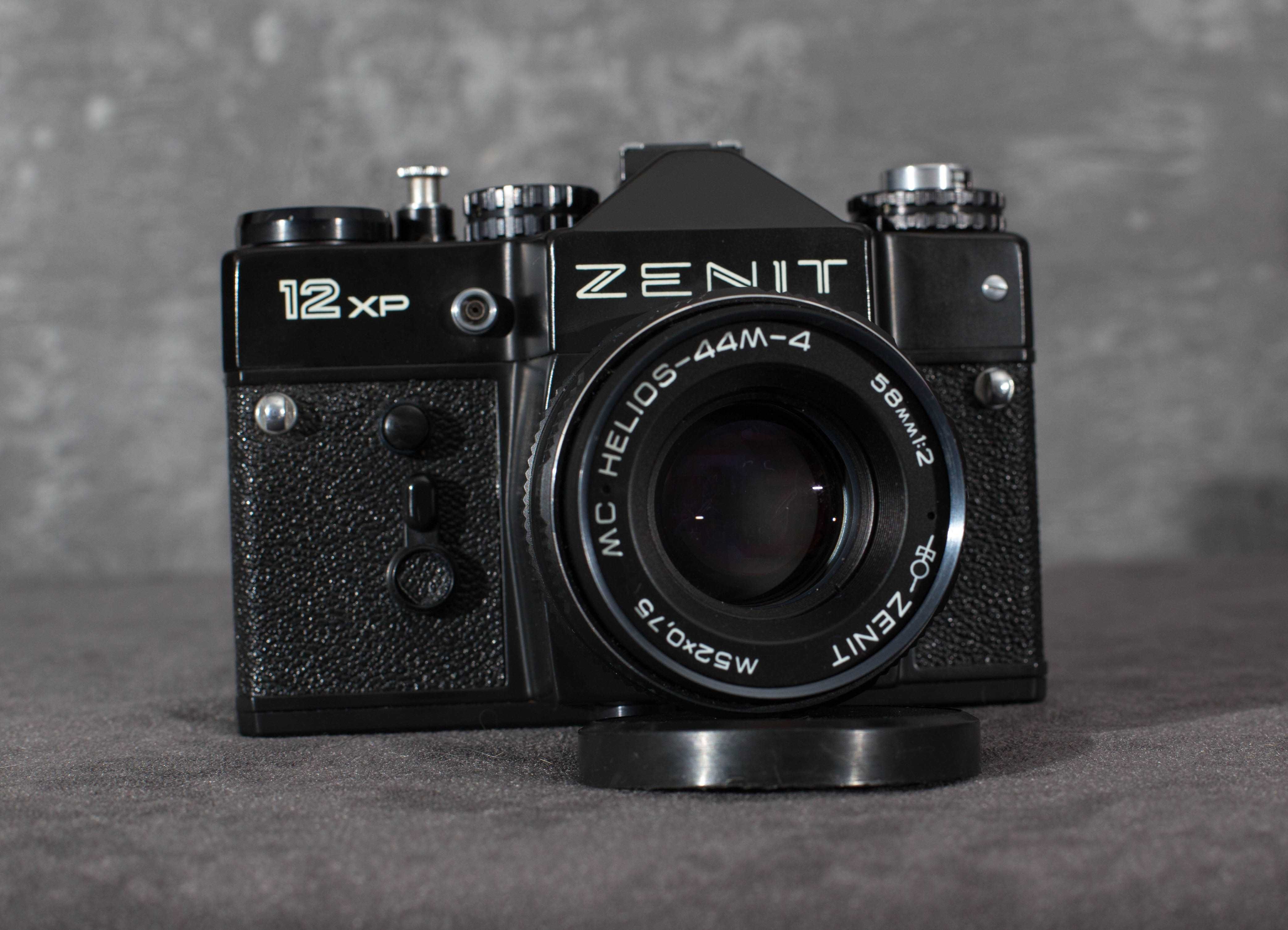 Zenit 12 XP Helios MC 44m-4 50mm 1:2 JAK NOWY Idealny 100 % sprawny