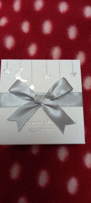 Срібна монета Батьківське щастя