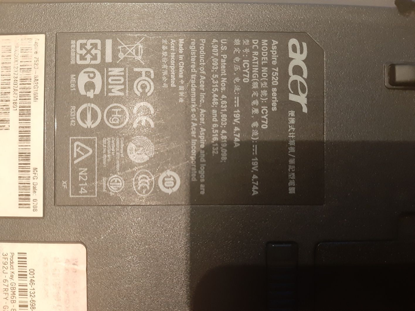 Acer Aspire 7520 ноутбук