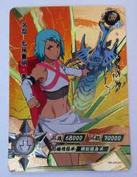 Karta Naruto TCG Kayou Fu - NR-UR-011