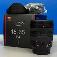 Panasonic Lumix S Pro 16-35mm f/4 (3 ANOS DE GARANTIA)