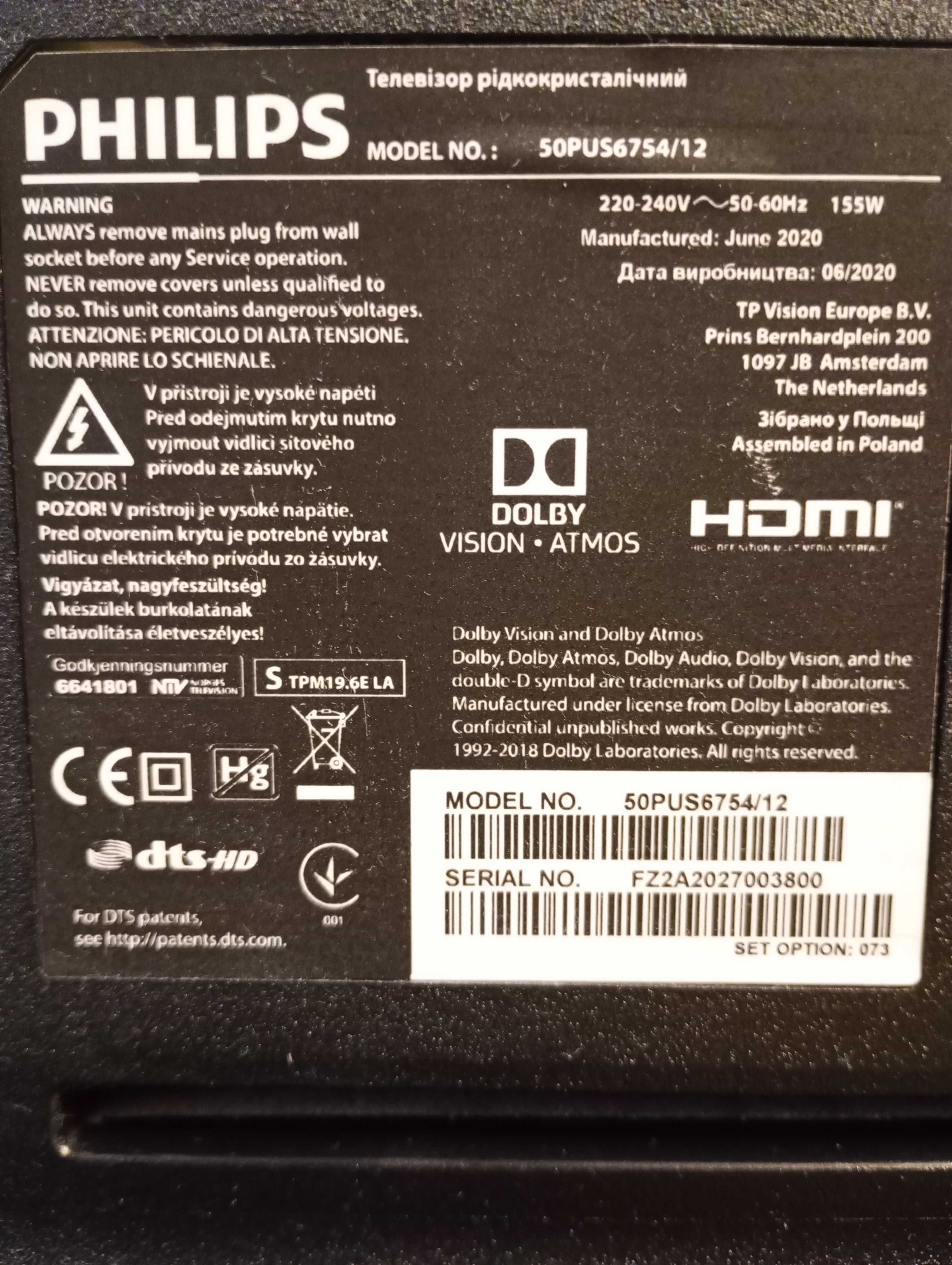głośniki telewizora Philips 50PUS6754/12