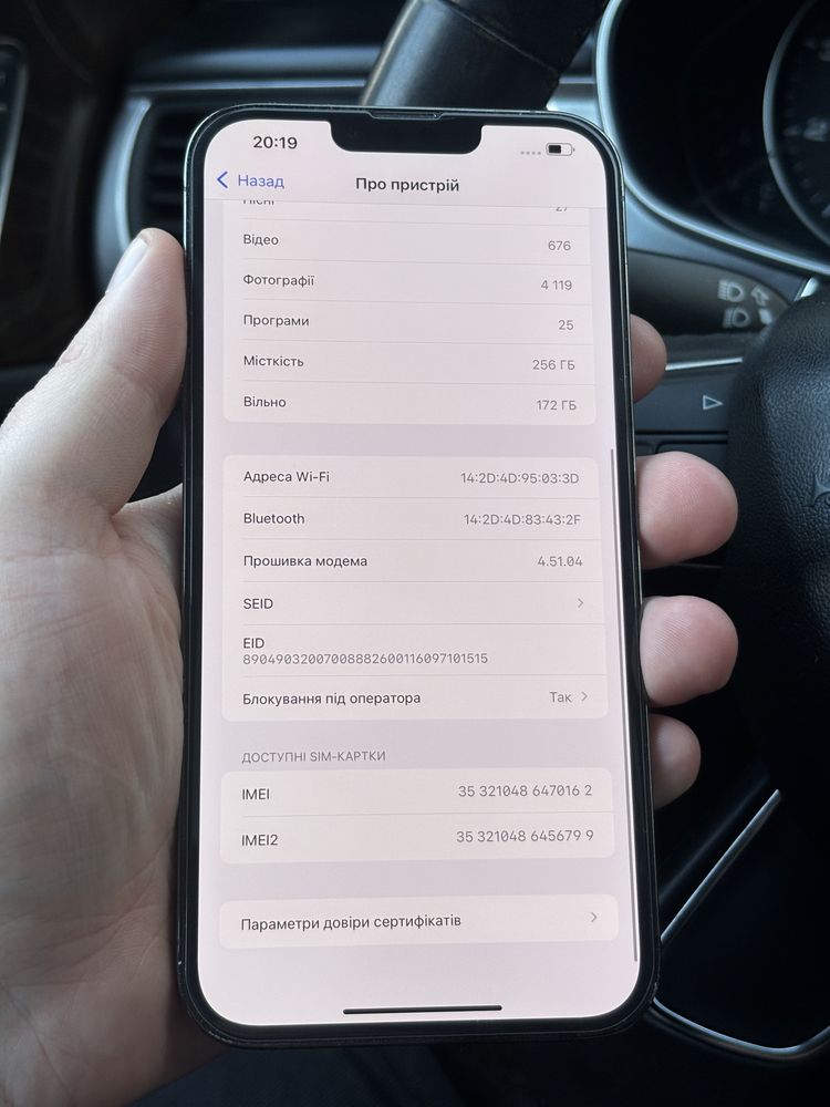IPhone 13 Pro Max 256GB