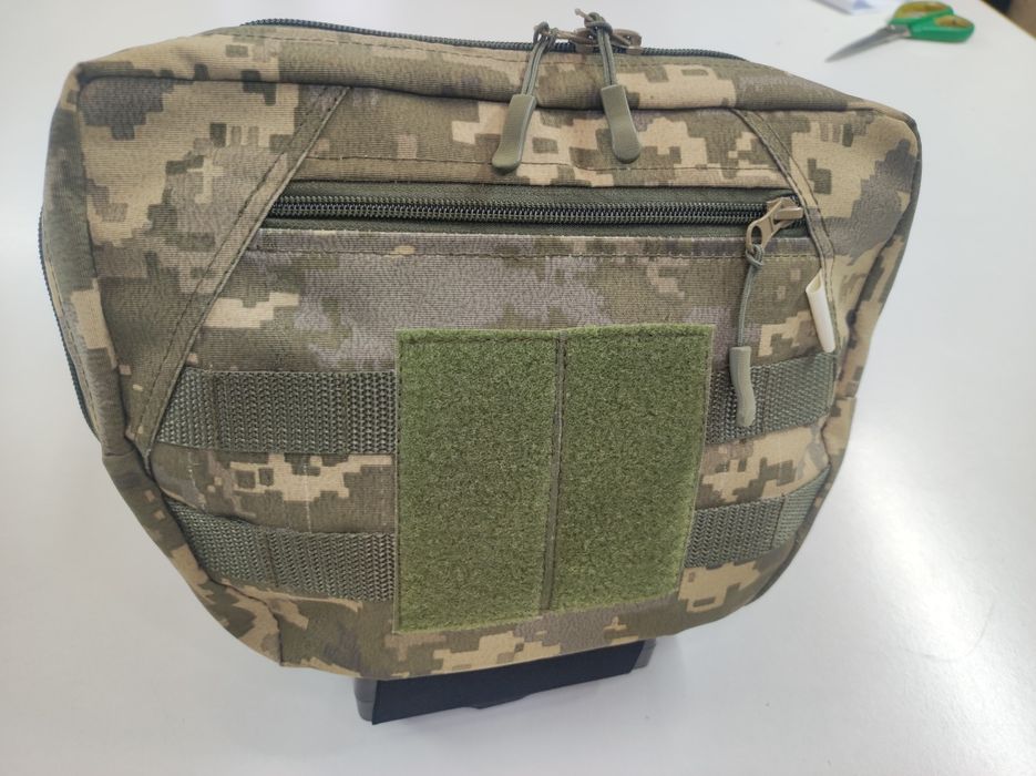 Напашник підсумок