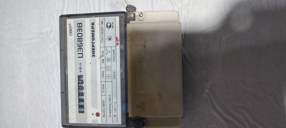 Продам лічильники