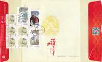 Envelope da China, com selos