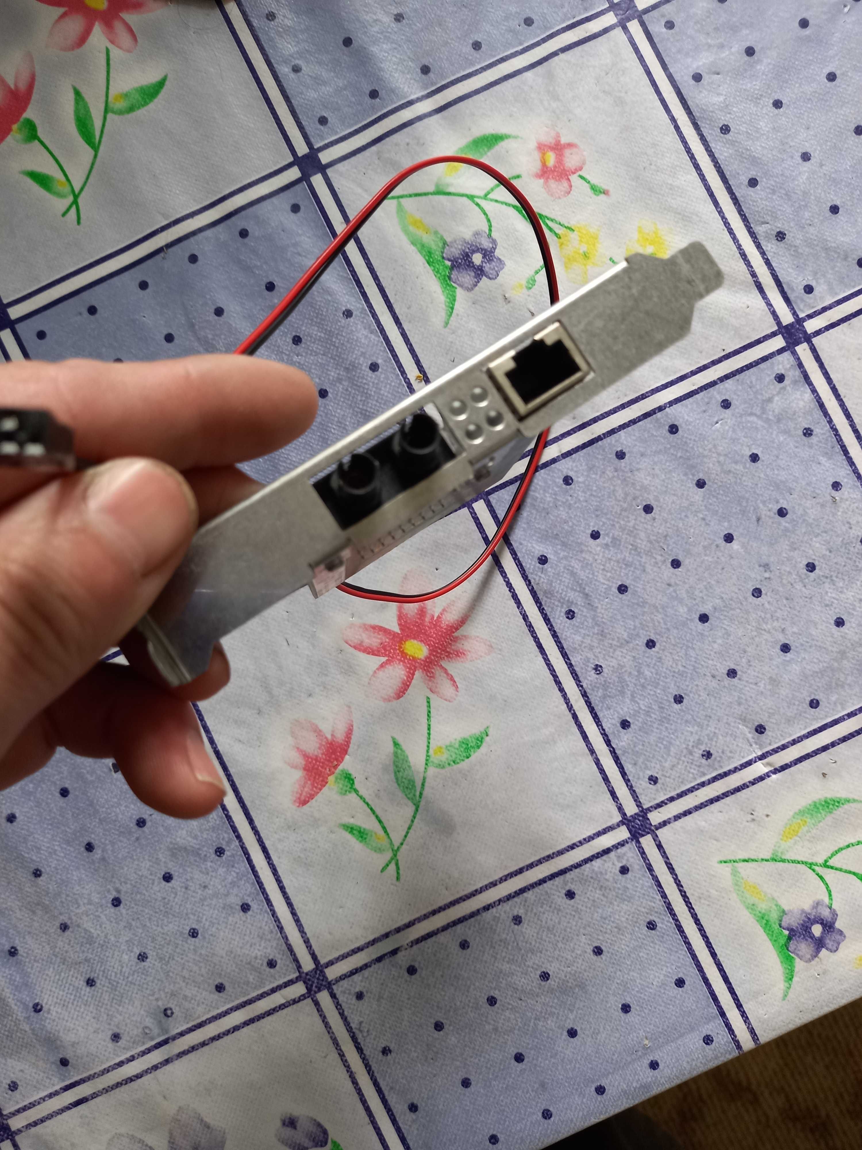 Оптична мережева карта Microsens MS484161USB-V2