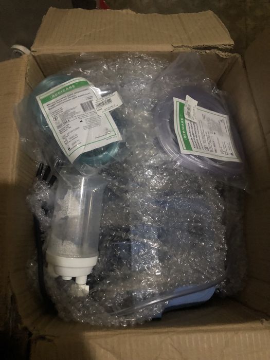 Аренда кислородного концентратора,кислорода концентратор,киснюпрокат