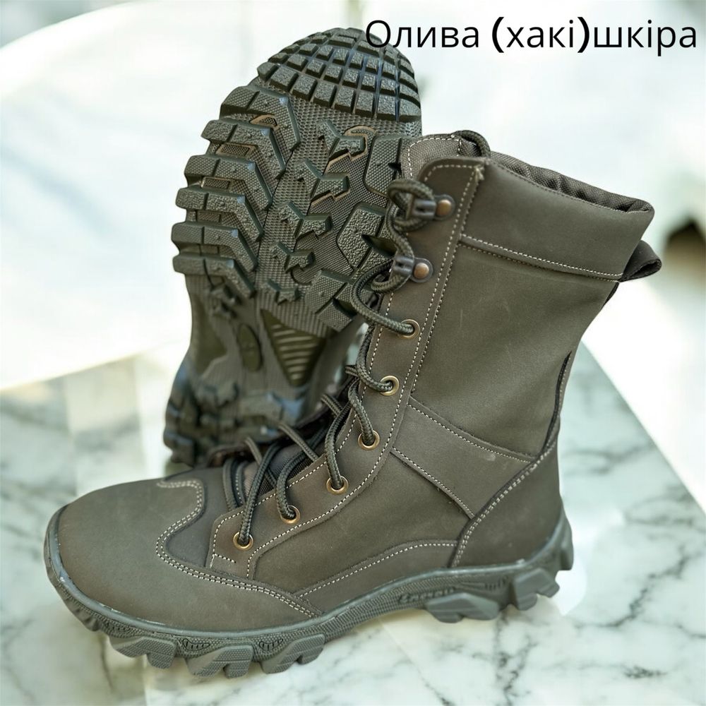 Берці літні шкіра перфорація сітка піксель дихаючі с 36-48 Опт/Розн.