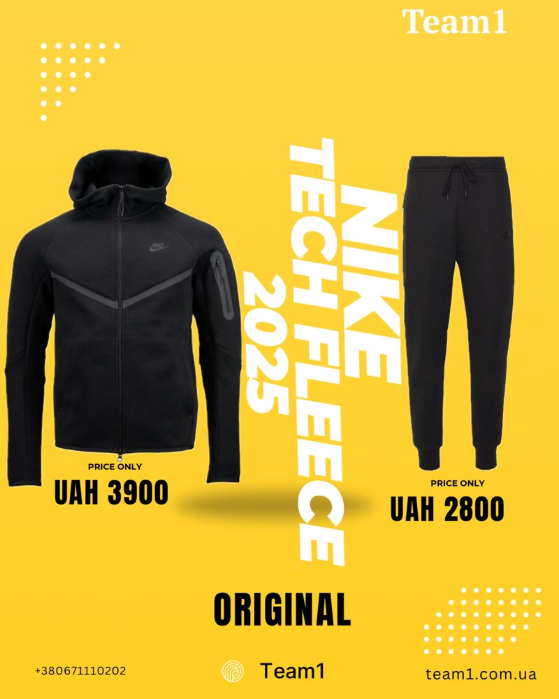 Костюм колекція 2025 Nike Tech Fleece HV049-010 та HV0959-010 Оригінал