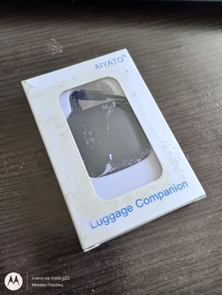 Aiyato® Luggage Companion -50%