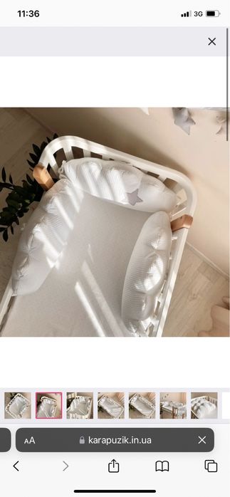 Бортики подушки хмаринки для дитячого ліжечка