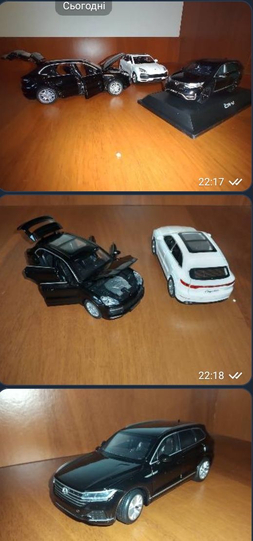 Моделі 1:32машин BMW X5, Prado, GLS, Toaureg, Cayen, Defender 1:43 CRV