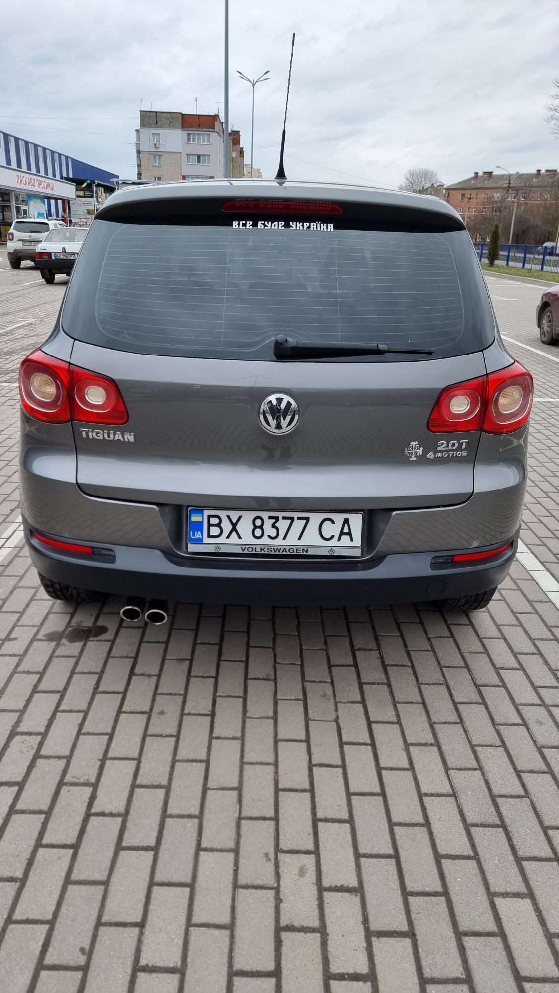 Volkswagen Tiguan 2011 р. 2.0 бензин