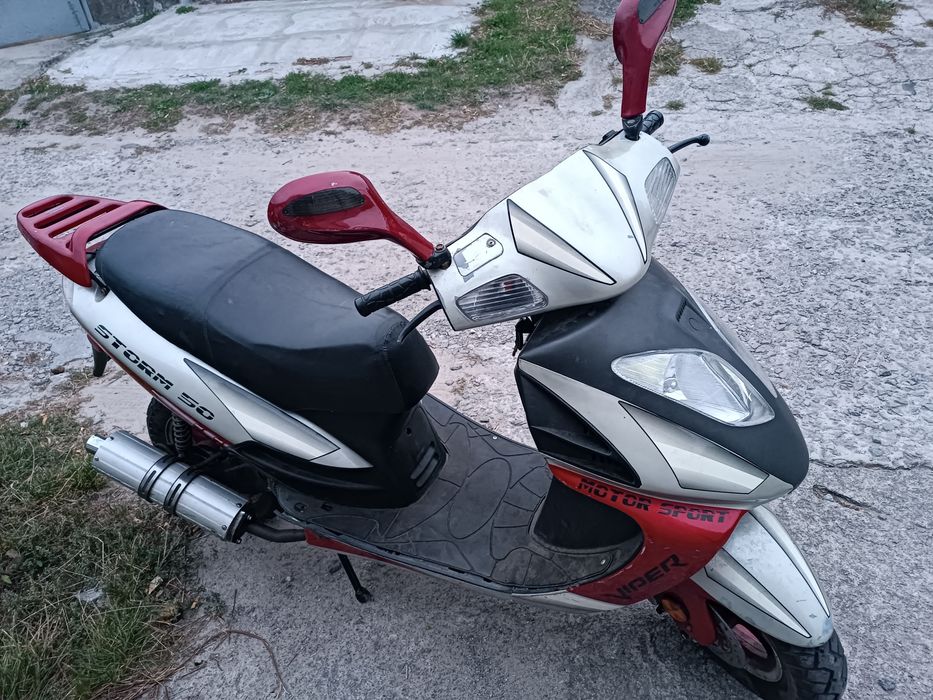 Продам скутер двух местный 2т