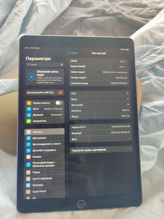 Ipad Air 3 wifi 256gb